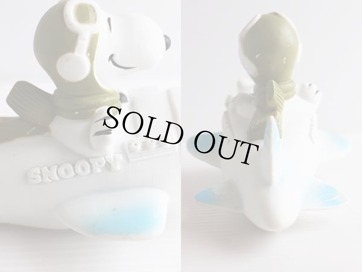 画像4: 70s SNOOPYスヌーピー フライングエース ソフビ フィギュア (4)