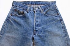 画像2: 80s USA製 Levi'sリーバイス 501 66後期 デニムパンツ w30 (2)