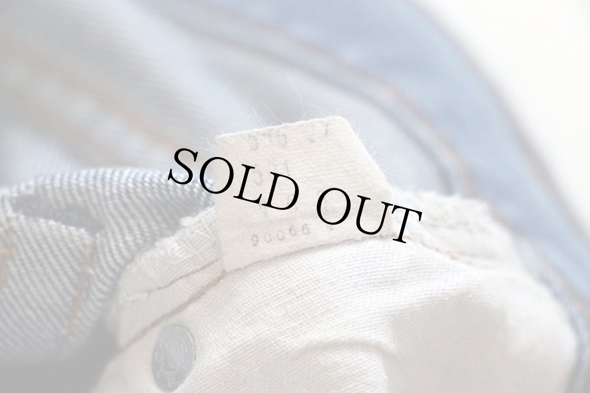 画像7: 80s USA製 Levi'sリーバイス 501 66後期 デニムパンツ w30 (7)