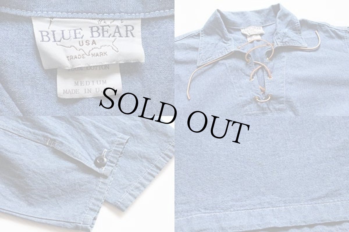 画像3: 90s USA製 BLUE BEAR レースアップ プルオーバー コットン シャンブレーシャツ M (3)