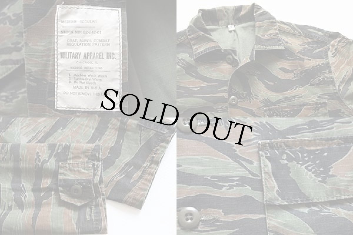 画像3: 80s USA製 MILITARY APPAREL タイガーカモ コットン BDUジャケット M-R (3)
