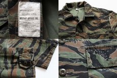 画像3: 80s USA製 MILITARY APPAREL タイガーカモ コットン BDUジャケット M-R (3)