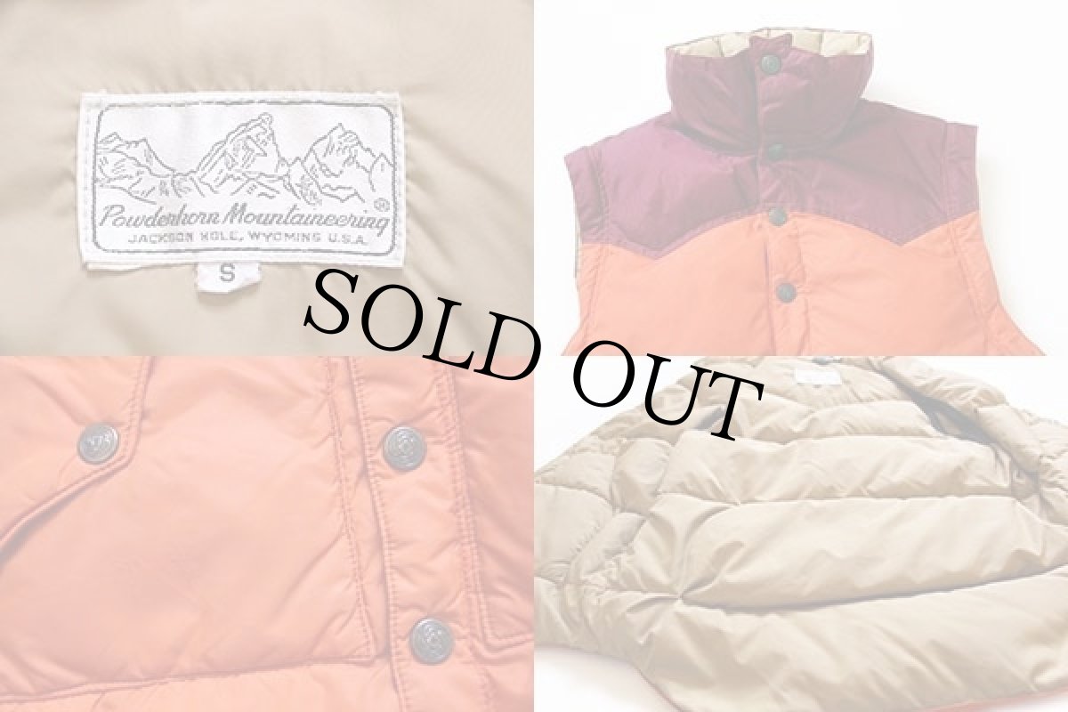 画像3: 70s Powderhorn Mountaineeringパウダーホーン ツートン ヨーク切り替え ダウンベスト オレンジ×ワインレッド S (3)