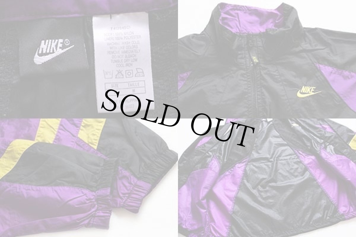 画像3: 90s NIKEナイキ マルチカラー 切り替え ナイロンジャケット M (3)
