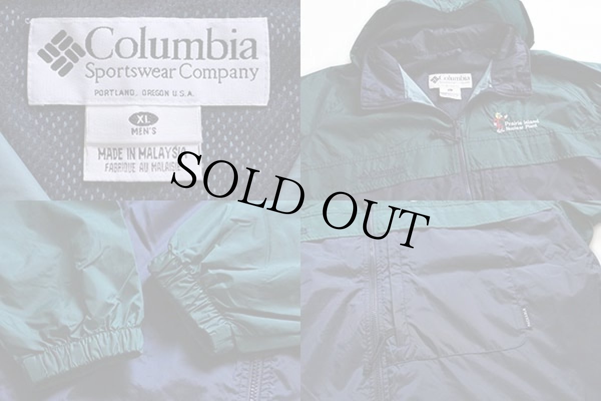 画像4: 90s Columbiaコロンビア レディキロワット刺繍 ツートン 切り替え ナイロンジャケット 緑×紺 XL (4)