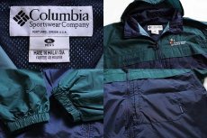 画像4: 90s Columbiaコロンビア レディキロワット刺繍 ツートン 切り替え ナイロンジャケット 緑×紺 XL (4)