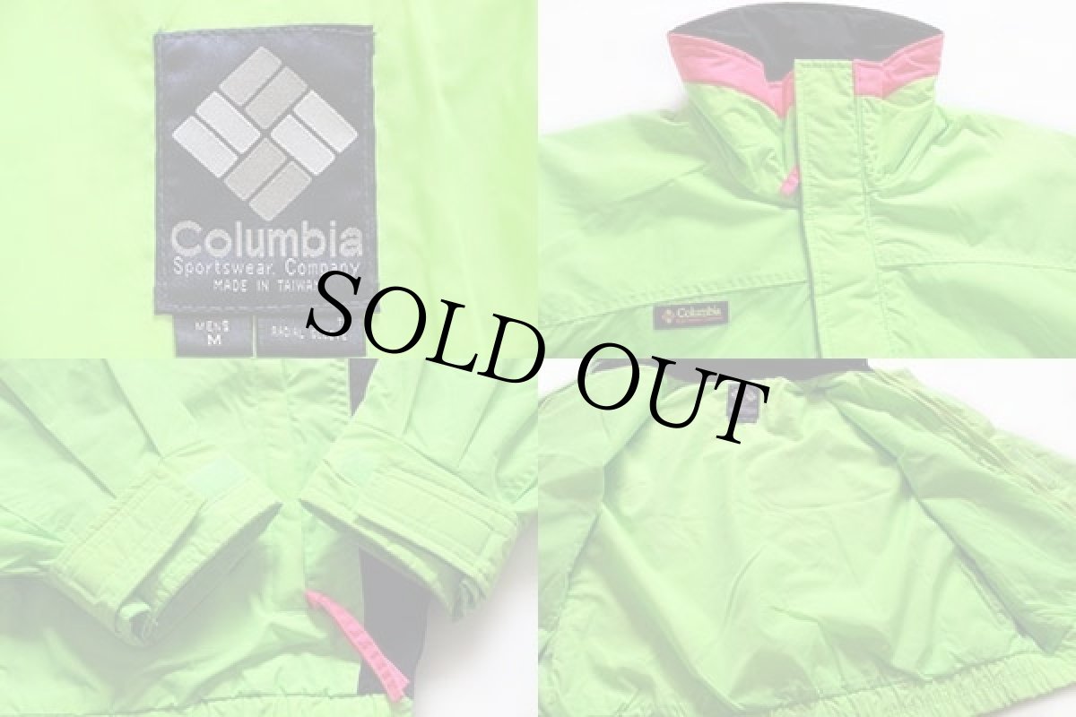 画像3: 90s Columbiaコロンビア Bugaboo マルチカラー 切り替え ナイロンジャケット 蛍光 M (3)