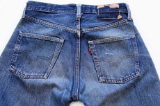 画像3: 60s LEVI'Sリーバイス 501 BIGE デニムパンツ w29 (3)