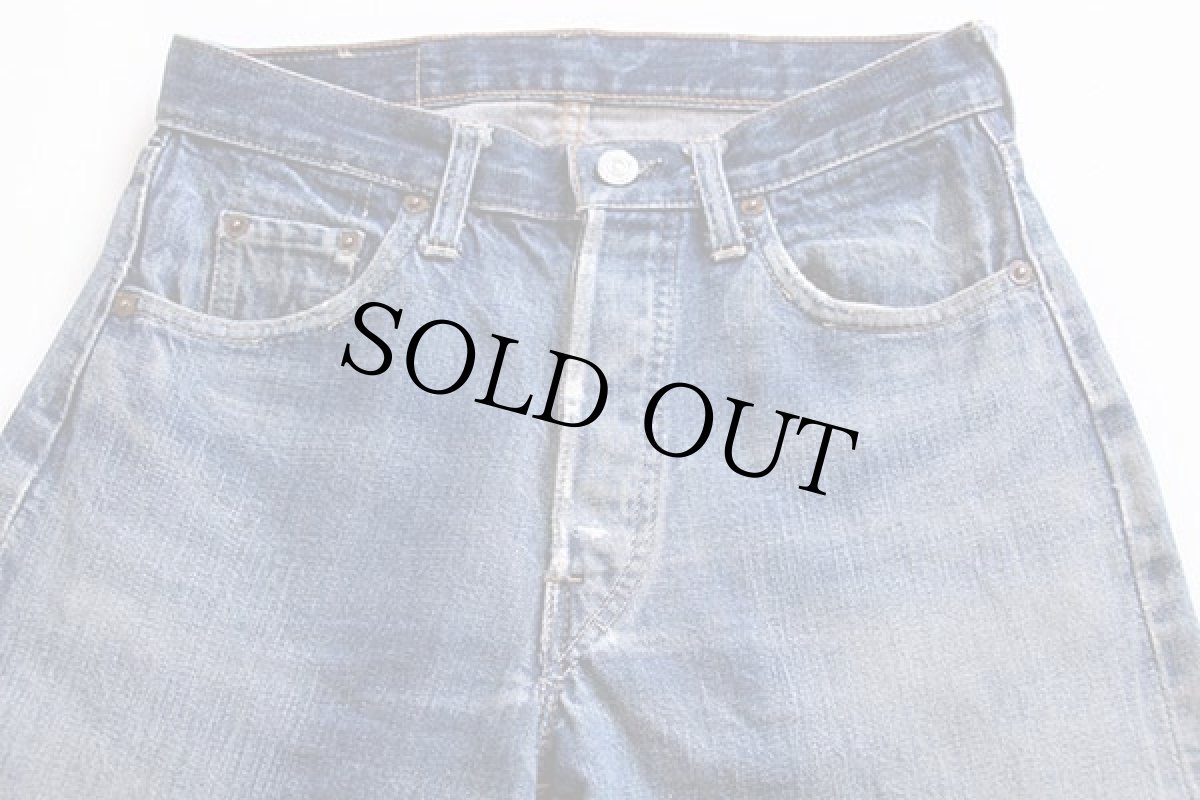 画像2: 60s LEVI'Sリーバイス 501 BIGE デニムパンツ w29 (2)