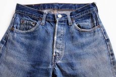 画像2: 60s LEVI'Sリーバイス 501 BIGE デニムパンツ w29 (2)