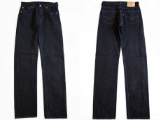 画像1: 90s USA製 Levi'sリーバイス 501 ブラック デニムパンツ w30 L34 (1)