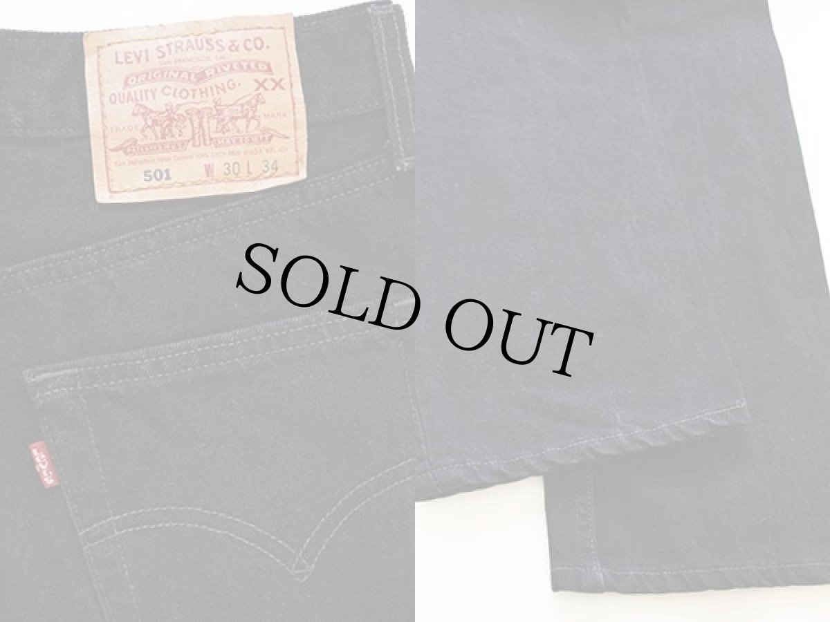 画像3: 90s USA製 Levi'sリーバイス 501 ブラック デニムパンツ w30 L34 (3)