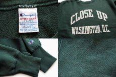 画像3: 90s USA製 Championチャンピオン CLOSE UP WASHINGTON,D.C. リバースウィーブ スウェット 緑 XL (3)