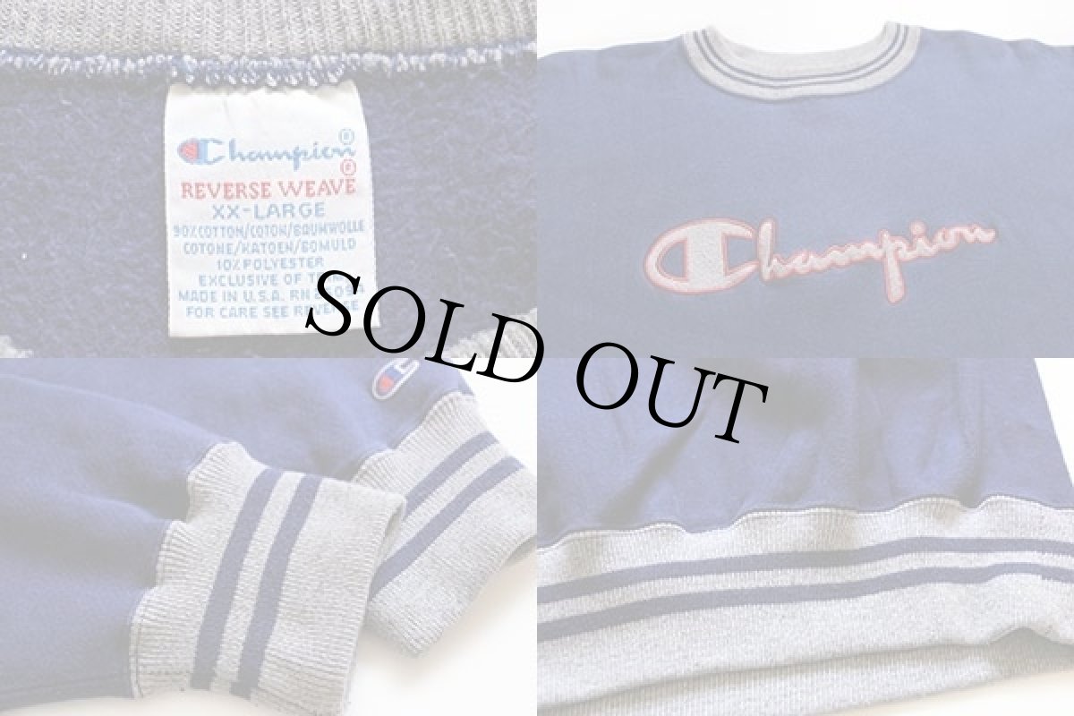 画像3: 90s USA製 Championチャンピオン スクリプト ビッグロゴ刺繍 リブライン リバースウィーブ スウェット 青紫 XXL (3)