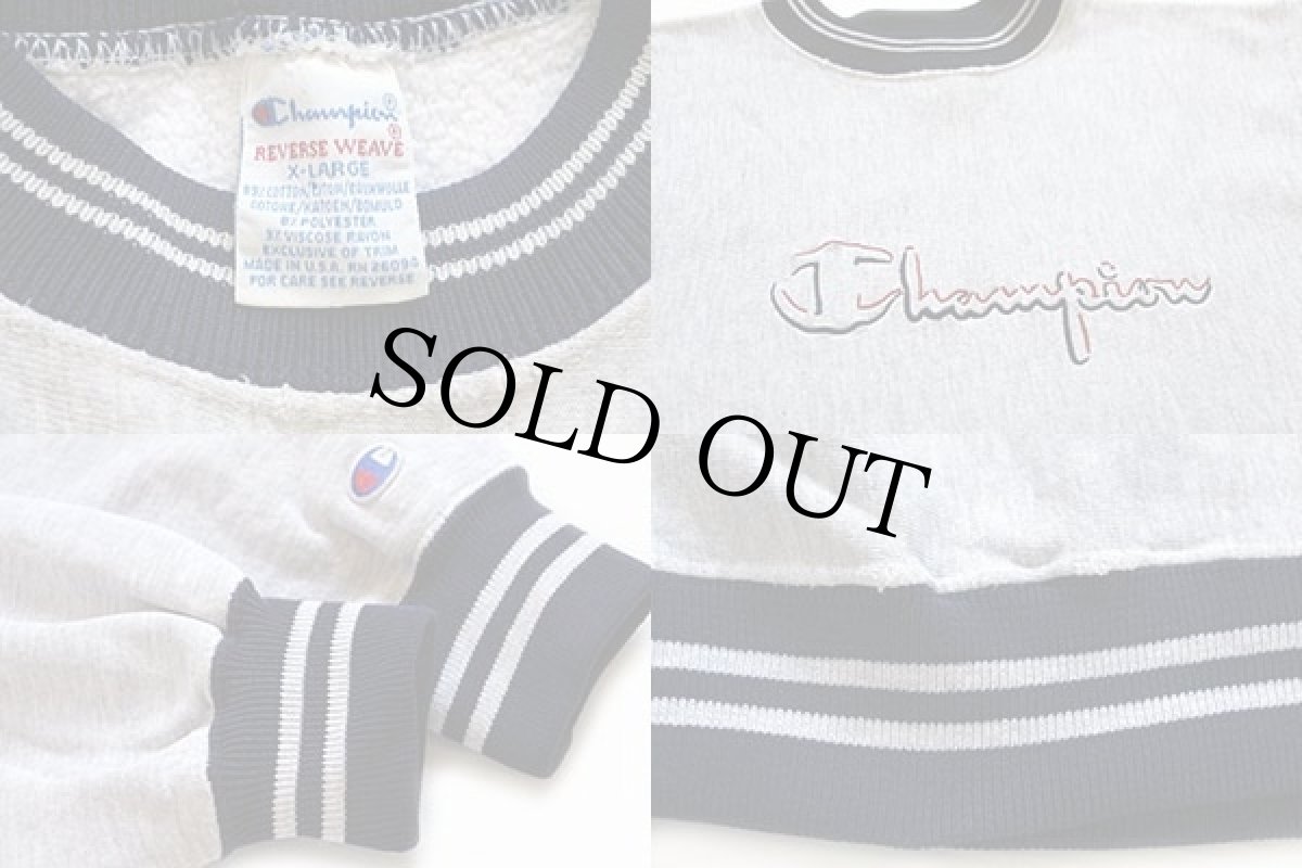 画像3: 90s USA製 Championチャンピオン スクリプト ビッグロゴ刺繍 リブライン リバースウィーブ スウェット 杢グレー XL (3)