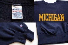 画像3: 90s USA製 Championチャンピオン MICHIGAN リバースウィーブ スウェット 紺 XL (3)