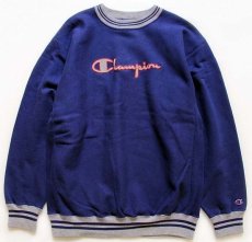 画像1: 90s USA製 Championチャンピオン スクリプト ビッグロゴ刺繍 リブライン リバースウィーブ スウェット 青紫 XXL (1)