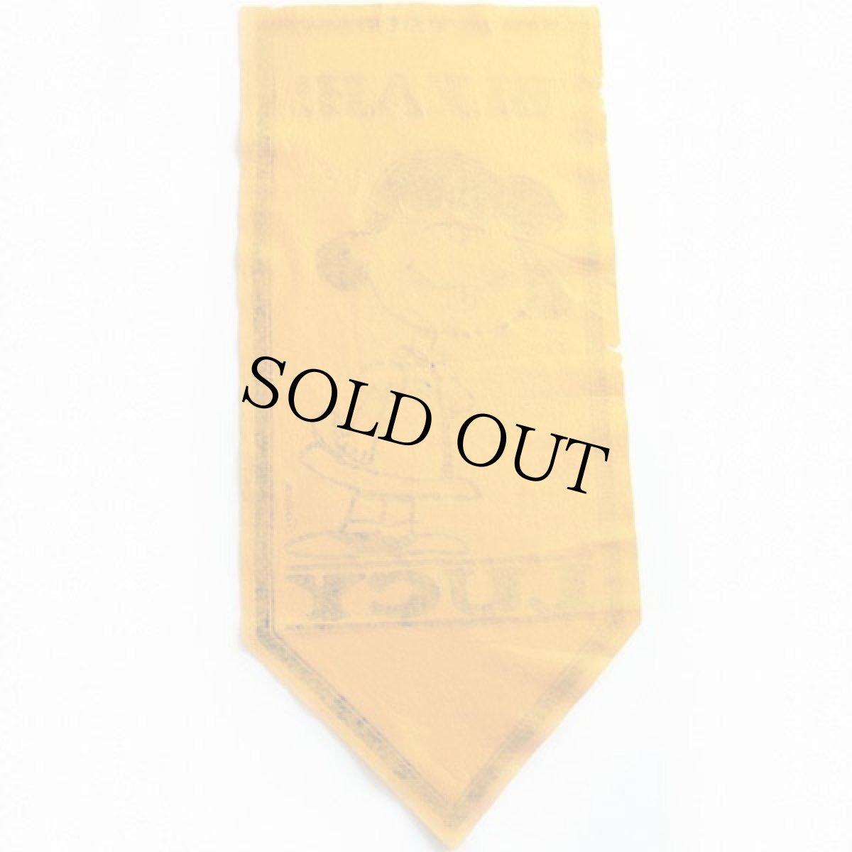 画像3: 70s PEANUTS LUCYルーシー BLEAH! フェルト ペナント 黄★スヌーピー (3)