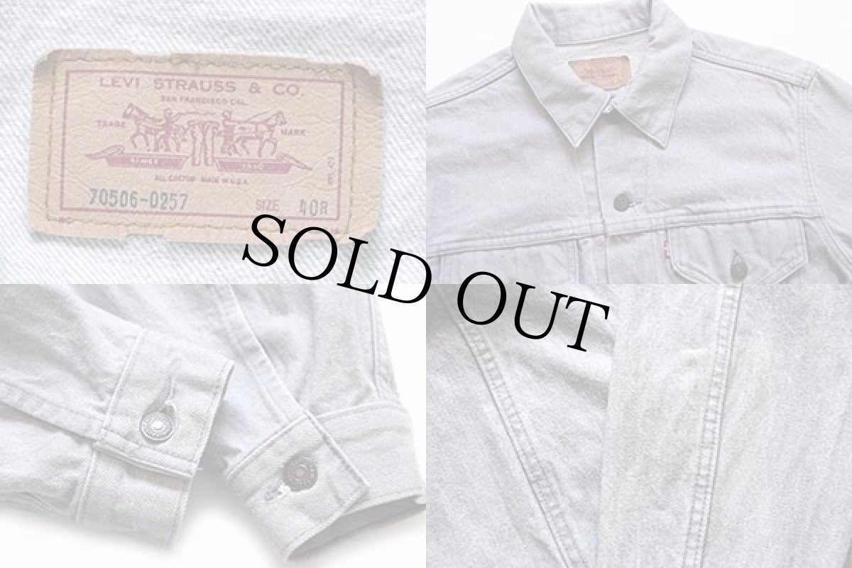 画像3: 80s USA製 Levi'sリーバイス 70506 グレー デニムジャケット 4ポケット 40R (3)