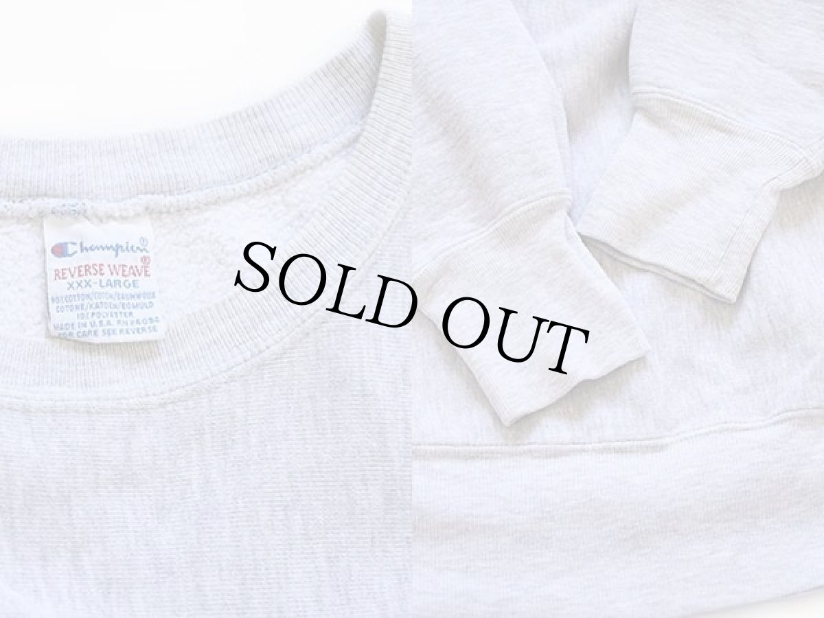 画像3: 90s USA製 Championチャンピオン 無地 目無し リバースウィーブ スウェット 杢グレー XXXL★特大 ブランク (3)