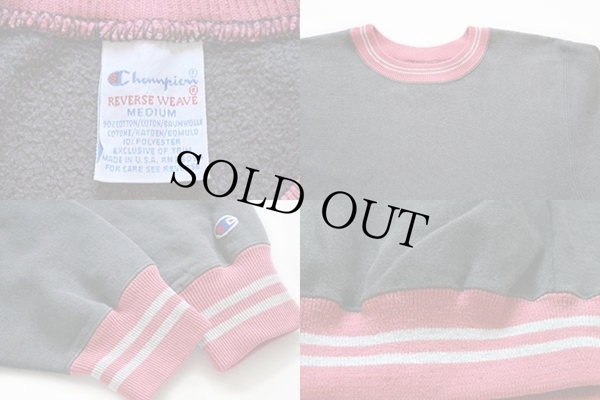 画像3: 90s USA製 Championチャンピオン 無地 目無し リブライン リバースウィーブ スウェット チャコール×ピンク M (3)