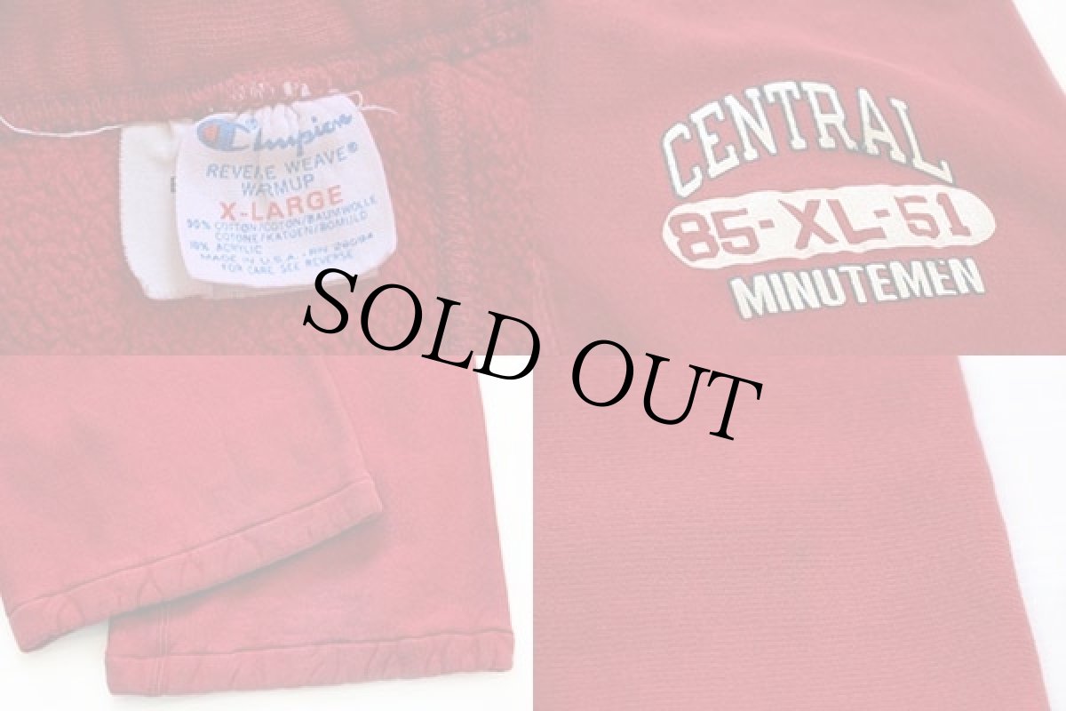 画像4: 80s USA製 Championチャンピオン CENTRAL MINUTEMEN リバースウィーブ スウェットパンツ 赤 XL (4)