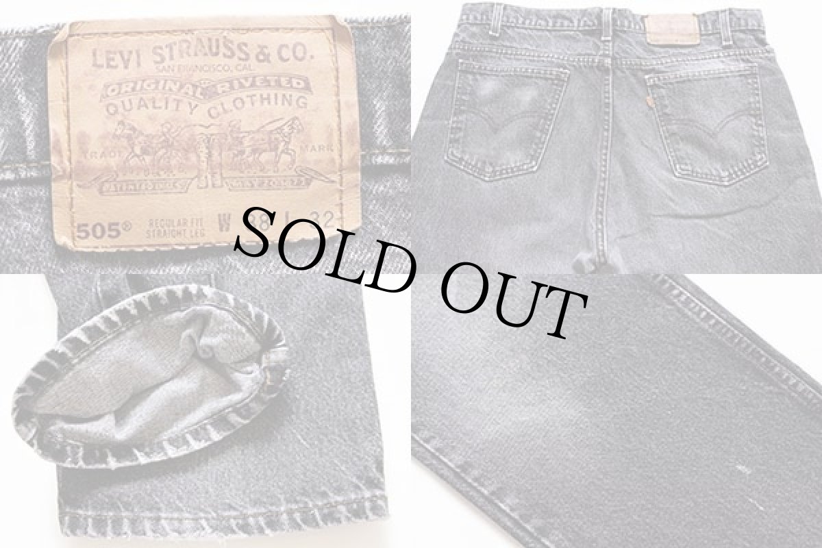 画像3: 90s USA製 Levi'sリーバイス 505-0259 先染め ブラック デニムパンツ w38 L32 (3)