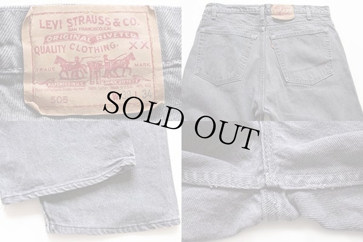 画像3: 80s USA製 Levi'sリーバイス 505 グレー デニムパンツ w38 (3)