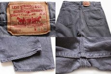 画像3: 80s USA製 Levi'sリーバイス 505 グレー デニムパンツ w38 (3)