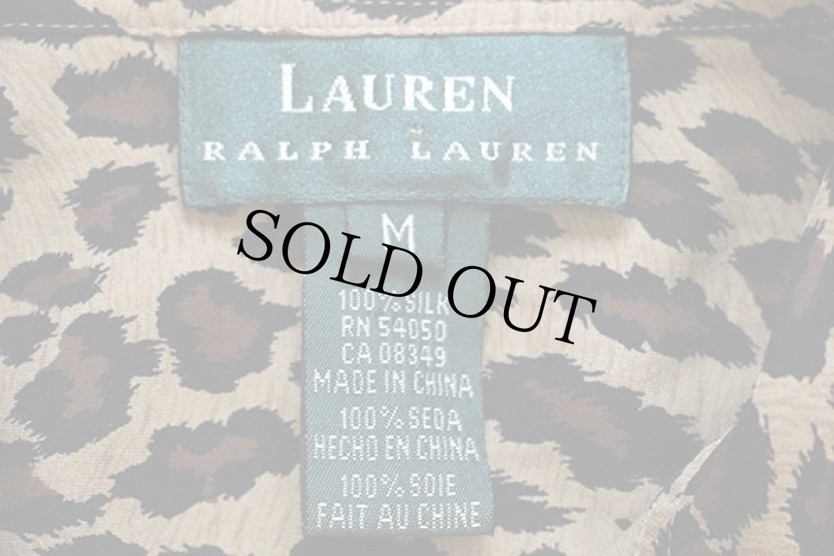 画像4: LAUREN ラルフローレン レオパード柄 シルクシャツ&パンツ セット M (4)