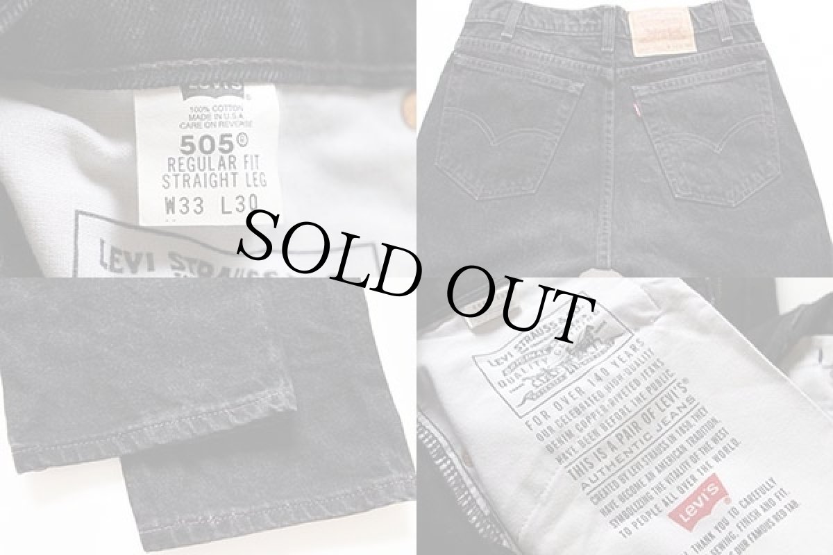 画像3: 90s USA製 Levi'sリーバイス 505 ブラック デニムパンツ w33 L30 (3)