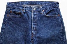 画像2: 80s USA製 Levi'sリーバイス 501 66後期 デニムパンツ w36 L30 (2)