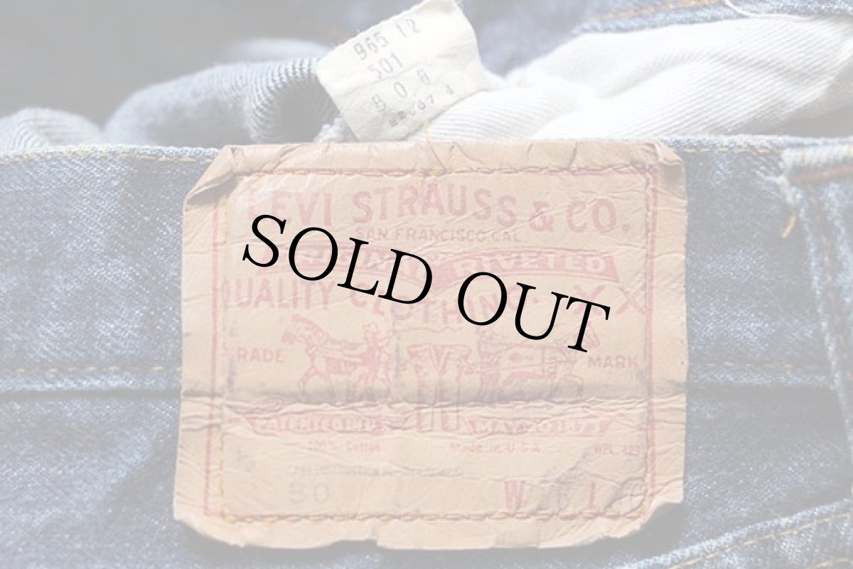 画像4: 80s USA製 Levi'sリーバイス 501 66後期 デニムパンツ w36 L30 (4)