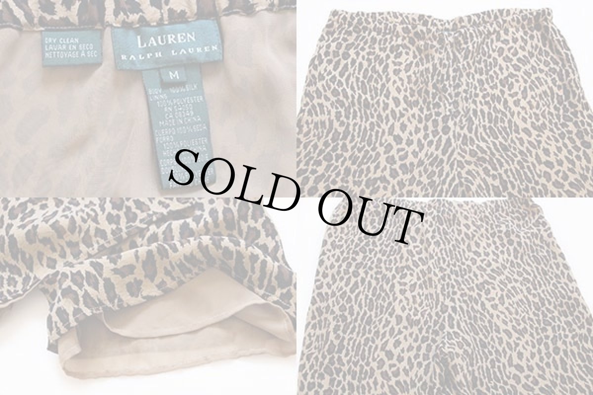 画像7: LAUREN ラルフローレン レオパード柄 シルクシャツ&パンツ セット M (7)