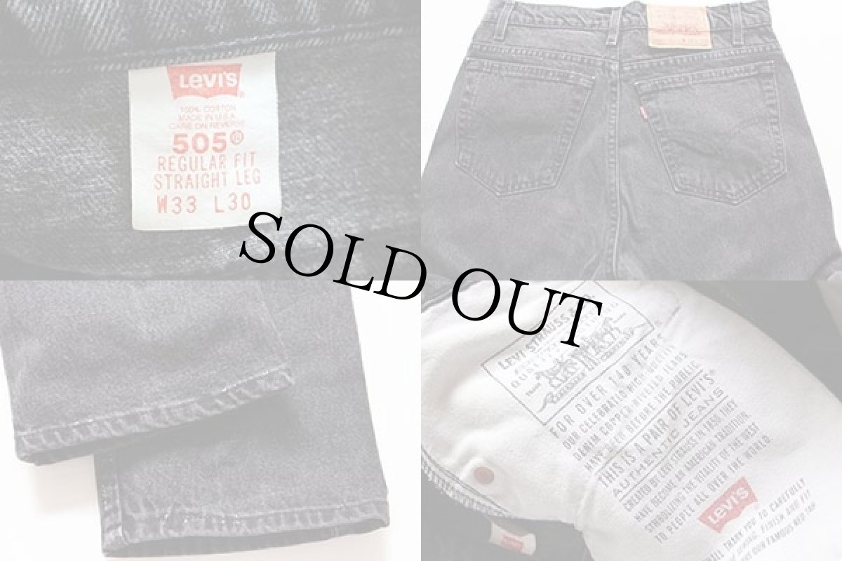 画像3: 90s USA製 Levi'sリーバイス 505 ブラック デニムパンツ w33 L30 (3)