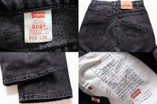 画像3: 90s USA製 Levi'sリーバイス 505 ブラック デニムパンツ w33 L30 (3)