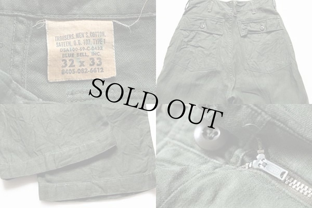 画像3: 60s 米軍 U.S.ARMY ユーティリティ ベイカーパンツ w32★BLUE BELL (3)