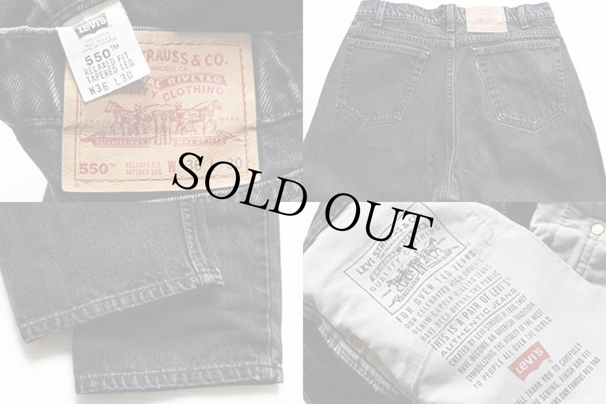 画像3: 90s USA製 Levi'sリーバイス 550 ブラック デニムパンツ w36 L30 (3)