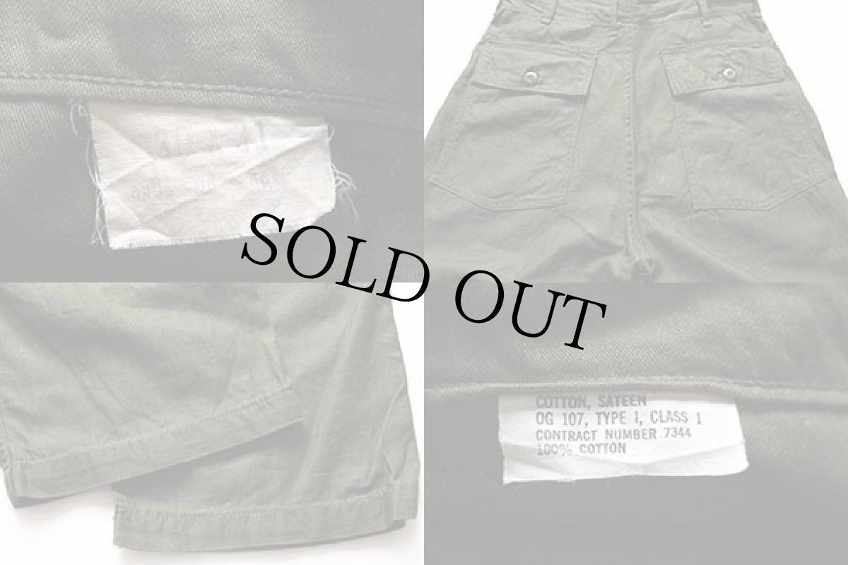 画像3: 60s 米軍 U.S.ARMY ユーティリティ ベイカーパンツ w30 L31 (3)