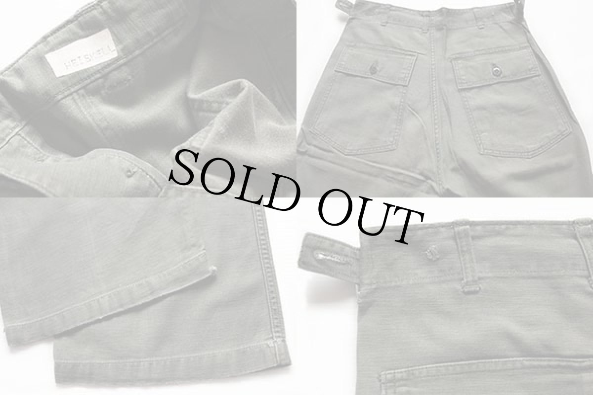 画像3: 60s 米軍 U.S.ARMY ユーティリティ ベイカーパンツ w32 (3)