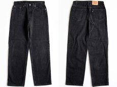 画像1: 90s USA製 Levi'sリーバイス 550 ブラック デニムパンツ w34 L32 (1)