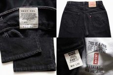 画像3: 90s USA製 Levi'sリーバイス 550 ブラック デニムパンツ w34 L32 (3)