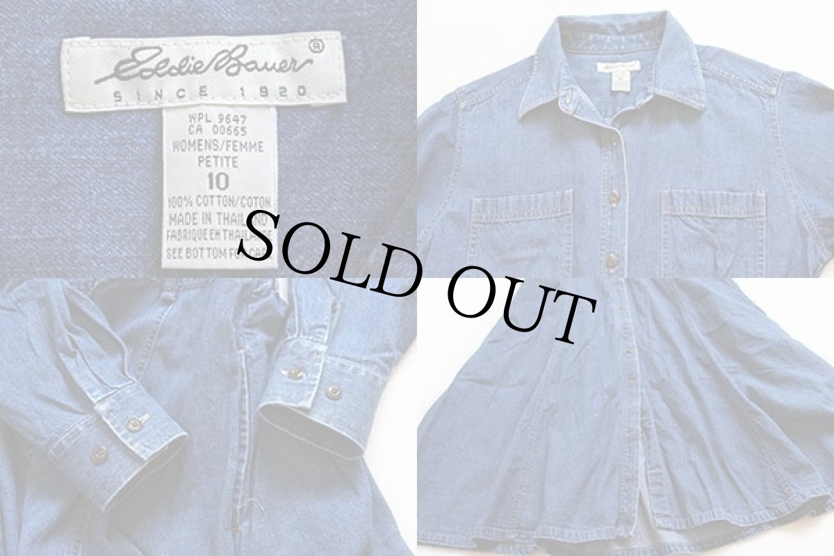画像4: 90s EddieBauerエディーバウアー マキシ丈 デニムワンピース 10 (4)