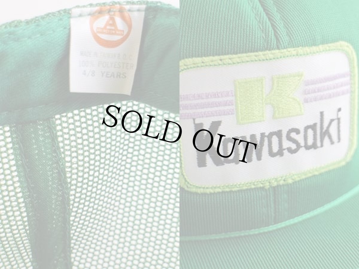 画像3: デッドストック★80s Kawasakiカワサキ パッチ付き メッシュキャップ 緑 キッズ (3)