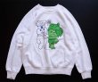 90's リトルグリーンスプラウト LITTLE SPROUT ソフビ
