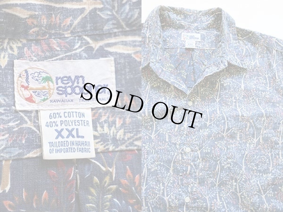 画像3: 90s ハワイ製 reyn spoonerレインスプーナー 総柄 裏生地 アロハシャツ XXL (3)