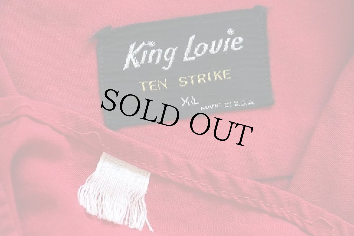 画像5: 50s USA製 King Louieキングルイ BRAZIL CONCRETE CORP. チェーン刺繍 レーヨン ボウリングシャツ 赤 XL (5)