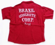 画像1: 50s USA製 King Louieキングルイ BRAZIL CONCRETE CORP. チェーン刺繍 レーヨン ボウリングシャツ 赤 XL (1)
