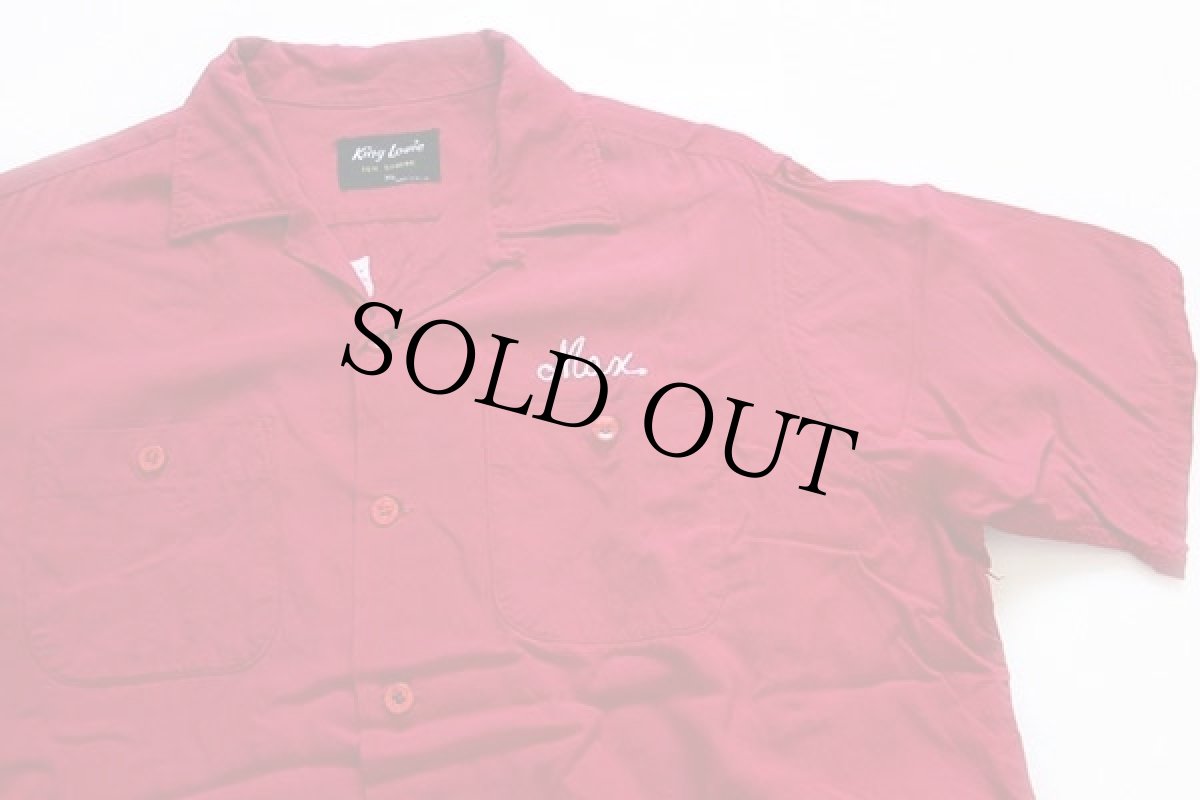 画像3: 50s USA製 King Louieキングルイ BRAZIL CONCRETE CORP. チェーン刺繍 レーヨン ボウリングシャツ 赤 XL (3)