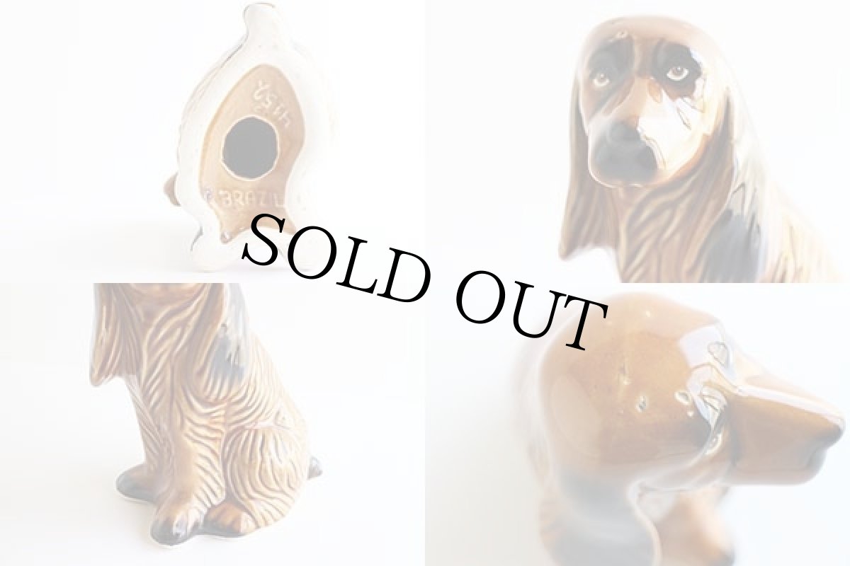 画像6: ブラジル製 ドッグ セラミック オブジェ (6)